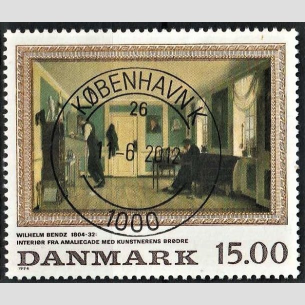 FRIMRKER DANMARK | 1994 - AFA 1082 - Maleriserie 7 - 15,00 Kr. flerfarvet - Pragt Stemplet Kbenhavn K