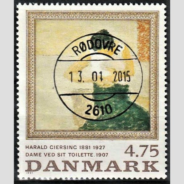 FRIMRKER DANMARK | 1991 - AFA 1005 - Harald Giersing - 4,75 Kr. flerfarvet - Pragt Stemplet Rdovre