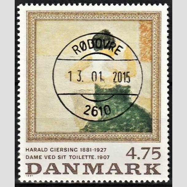 FRIMRKER DANMARK | 1991 - AFA 1005 - Harald Giersing - 4,75 Kr. flerfarvet - Pragt Stemplet Rdovre