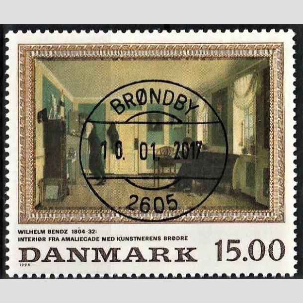 FRIMRKER DANMARK | 1994 - AFA 1082 - Maleriserie 7 - 15,00 Kr. flerfarvet - Lux Stemplet Brndby