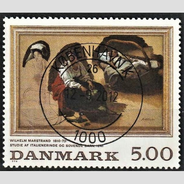 FRIMRKER DANMARK | 1994 - AFA 1081 - Maleriserie 7. - 5,00 Kr. flerfarvet - Pragt Stemplet Kbenhavn K