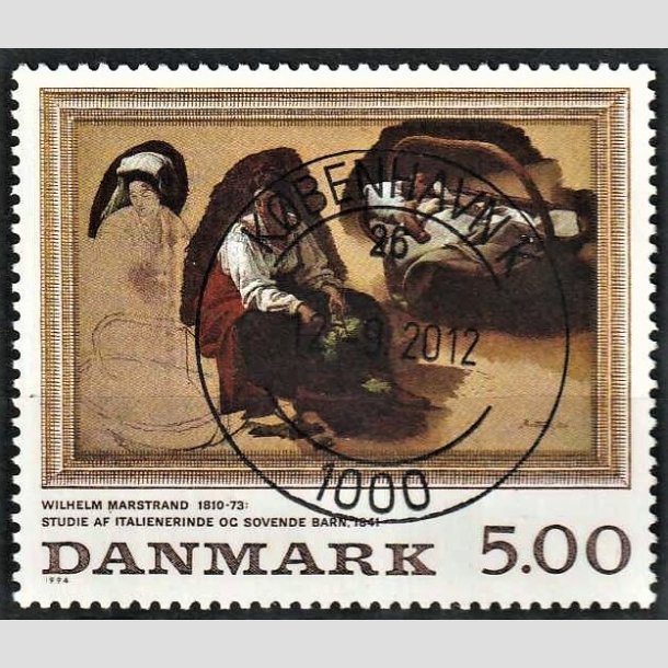 FRIMRKER DANMARK | 1994 - AFA 1081 - Maleriserie 7. - 5,00 Kr. flerfarvet - Pragt Stemplet Kbenhavn K