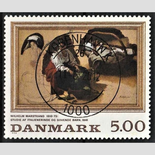 FRIMRKER DANMARK | 1994 - AFA 1081 - Maleriserie 7. - 5,00 Kr. flerfarvet - Pragt Stemplet Kbenhavn K