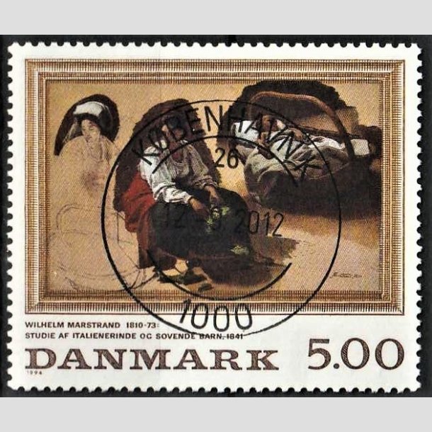 FRIMRKER DANMARK | 1994 - AFA 1081 - Maleriserie 7. - 5,00 Kr. flerfarvet - Pragt Stemplet Kbenhavn K