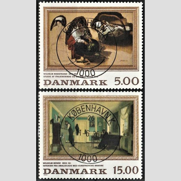 FRIMRKER DANMARK | 1994 - AFA 1081+1082 - Maleriserie 7. - 5,00 + 10,00 kr. flerfarvet - Pragt Stemplet Kbenhavn K