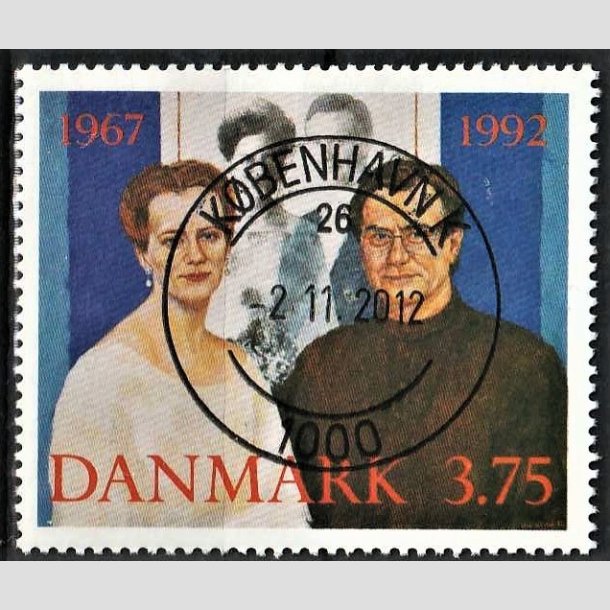FRIMRKER DANMARK | 1992 - AFA 1023 - Slvbryllup - 3,75 Kr. flerfarvet - Pragt Stemplet Kbenhavn K