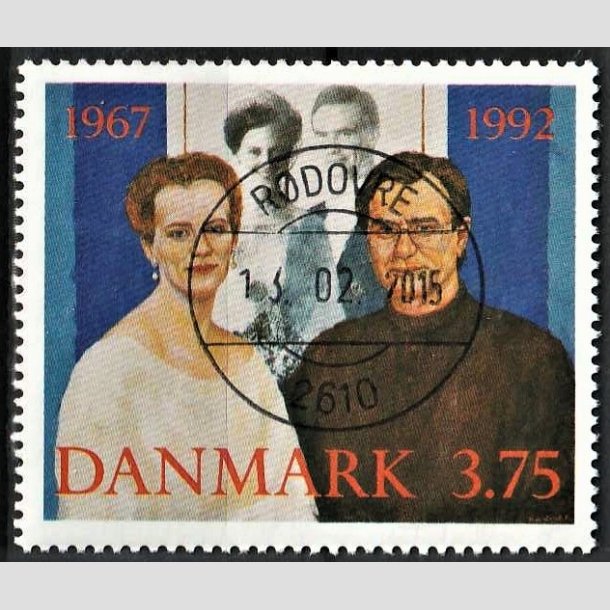 FRIMRKER DANMARK | 1992 - AFA 1023 - Slvbryllup - 3,75 Kr. flerfarvet - Pragt Stemplet Rdovre