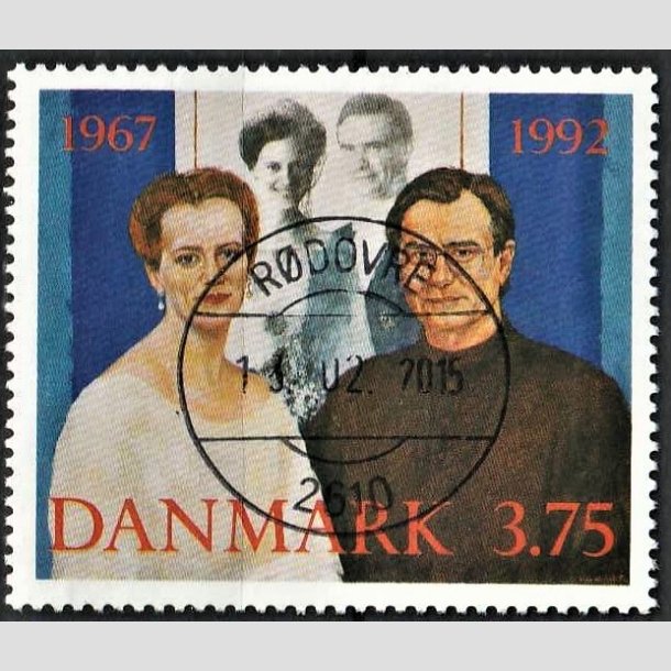 FRIMRKER DANMARK | 1992 - AFA 1023 - Slvbryllup - 3,75 Kr. flerfarvet - Pragt Stemplet Rdovre