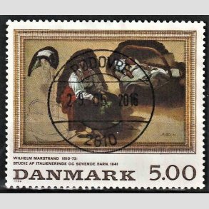 FRIMRKER DANMARK | 1994 - AFA 1081 - Maleriserie 7. - 5,00 Kr. flerfarvet - Pragt Stemplet Rdovre
