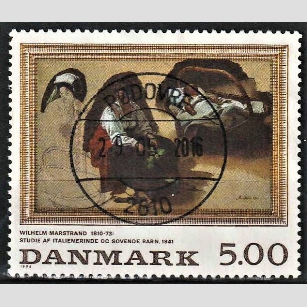 FRIMRKER DANMARK | 1994 - AFA 1081 - Maleriserie 7. - 5,00 Kr. flerfarvet - Pragt Stemplet Rdovre