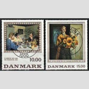 FRIMRKER DANMARK | 1996 - AFA 1131+1132 - Maleriserie 9. - 10,00 + 15,00 kr. flerfarvet - Pragt Stemplet Kbenhavn K