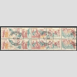 FRIMRKER DANMARK | 1973 - AFA 552-56 - Kalkmalerier - 70 re flerfarvet i dobbelt 5-stribe - Pragt Stemplet Kbenhavn K