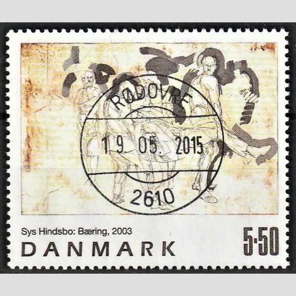 FRIMRKER DANMARK | 2003 - AFA 1361 - Frimrkekunst 6. - 5,50 Kr. Sys Hindsbo - Pragt Stemplet Rdovre