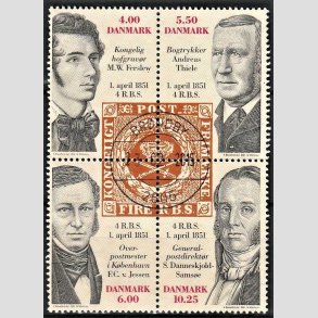 FRIMRKER DANMARK | 2001 - AFA 1276-79 - Frimrket 150 r - 4,00 - 10,25 kr. flerfarvet i 4-blok - Pragt Stemplet Brndby