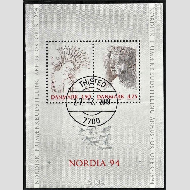 FRIMRKER DANMARK | 1992 - AFA 1011-12 - Nordia 94. - 3,50 + 4,75 Kr. Miniark - Lux Stemplet Thisted