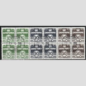 FRIM�RKER DANMARK | 1985 - AFA HS 10 - H�ftesammentryk - Dobbeltstribe - Lux stemplet Br�ndby