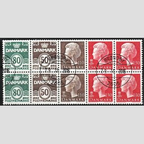 FRIM�RKER DANMARK | 1979 - AFA HS 3 - H�ftesammentryk - Dobbeltstribe - Lux stemplet