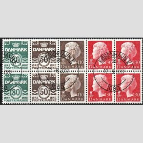 FRIM�RKER DANMARK | 1979 - AFA HS 3 - H�ftesammentryk - Dobbeltstribe - Lux stemplet