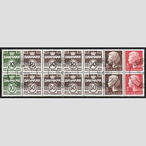 FRIM�RKER DANMARK | 1981 - AFA HS 4 - H�ftesammentryk - Dobbeltstribe - Pragt Stemplet K�benhavn K