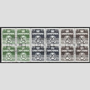 FRIM�RKER DANMARK | 1985 - AFA HS 10 - H�ftesammentryk - Dobbeltstribe - Lux stemplet Br�ndby