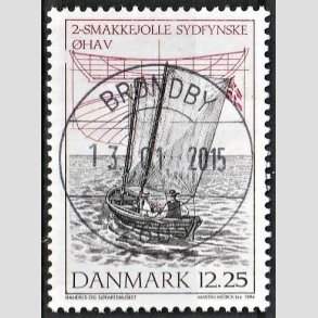 FRIM�RKER DANMARK | 1996 - AFA 1121 - Danske tr�joller - 12,25 Kr. flerfarvet - Pragt Stemplet