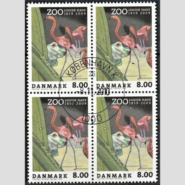 FRIMRKER DANMARK | 2009 - AFA 1580 - Zoologisk Have - 8,00 Kr. flerfarvet i 4-blok - Lux Stemplet