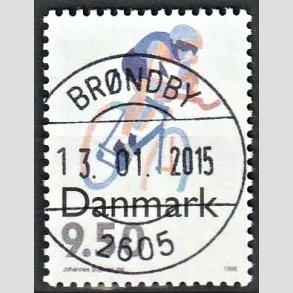 FRIM�RKER DANMARK | 1996 - AFA 1114 - Sport - 9,50 Kr. flerfarvet - Pragt Stemplet 