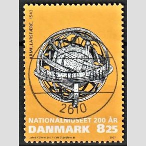 FRIM�RKER DANMARK | 2007 - AFA 1503 - Nationalmuseet 200 �r - 8,25 Kr. flerfarvet - Pragt Stemplet
