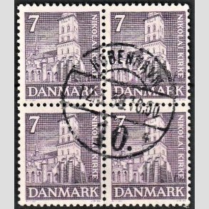FRIMRKER DANMARK | 1936 - AFA 230 - Reformationen - 7 re violet i 4-blok - Pragt Stemplet