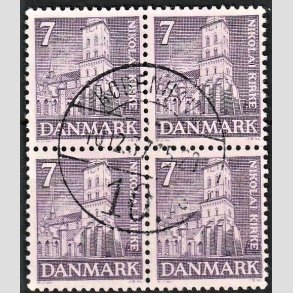 FRIMRKER DANMARK | 1936 - AFA 230 - Reformationen - 7 re violet i 4-blok - Pragt Stemplet