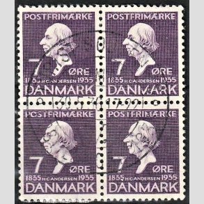 FRIMRKER DANMARK | 1935 - AFA 224 - H. C. Andersen - 7 re lilla i 4-blok - Pragt Stemplet