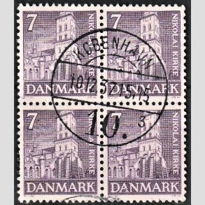 FRIMRKER DANMARK | 1936 - AFA 230 - Reformationen - 7 re violet i 4-blok - Pragt Stemplet