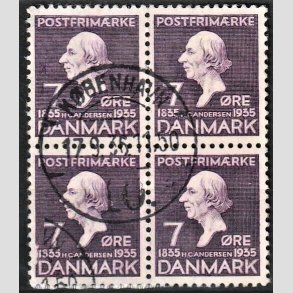 FRIMRKER DANMARK | 1935 - AFA 224 - H. C. Andersen - 7 re lilla i 4-blok - Pragt Stemplet