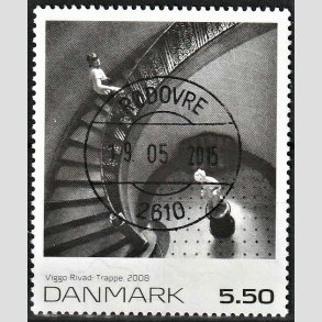 FRIMRKER DANMARK | 2008 - AFA 1554 - Frimrkekunst 11. - 5,50 Kr. flerfarvet - Pragt Stemplet Rdovre