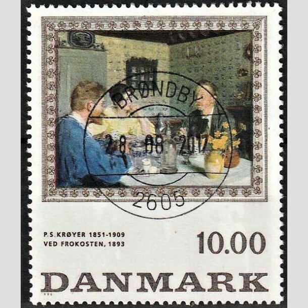 FRIMRKER DANMARK | 1996 - AFA 1131 - P.S Kryer - 10,00 Kr. flerfarvet - Pragt Stemplet Brndby