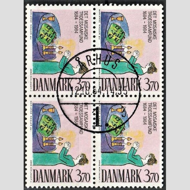 FRIMRKER DANMARK | 1984 - AFA 815 - Ludvig Holberg - 3,70 Kr. flerfarvet i 4-blok - Pragt Stemplet 