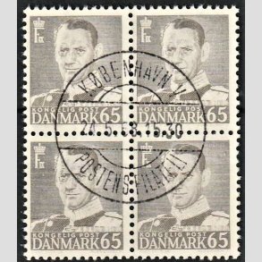 FRIMRKER DANMARK | 1952-53 - AFA 340 - Fr. IX 65 re gr i 4-blok - Lux Stemplet