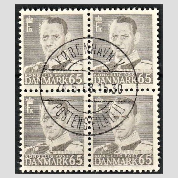 FRIMRKER DANMARK | 1952-53 - AFA 340 - Fr. IX 65 re gr i 4-blok - Lux Stemplet