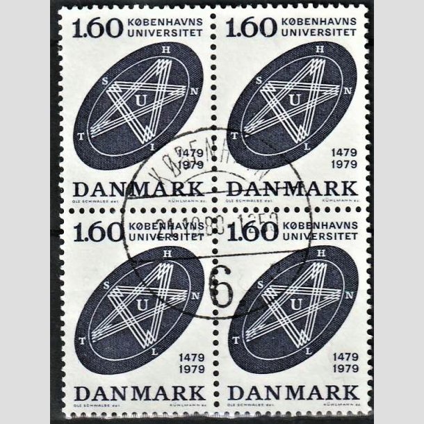 FRIMRKER DANMARK | 1979 - AFA 674 - Kbenhavns Universitet 500 r - 1,60 Kr. bl i 4-blok - Lux Stemplet 