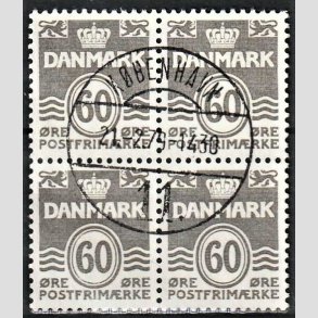 FRIMRKER DANMARK | 1978 - AFA 652 - Blgelinie 60 re gr i 4-blok - Pragt Stemplet 