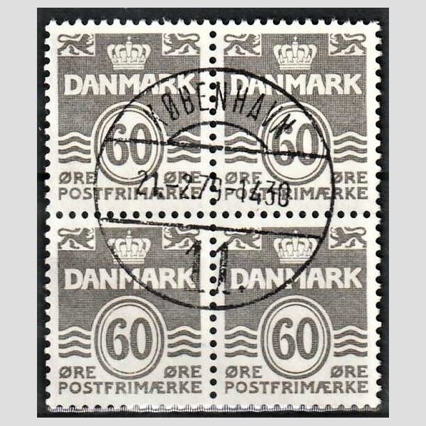 FRIMRKER DANMARK | 1978 - AFA 652 - Blgelinie 60 re gr i 4-blok - Pragt Stemplet 