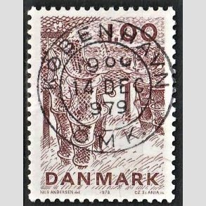 FRIM�RKER DANMARK | 1978 - AFA 665 - Dansk fiskeri - 1,00 Kr. r�dbrun - Pragt Stemplet 