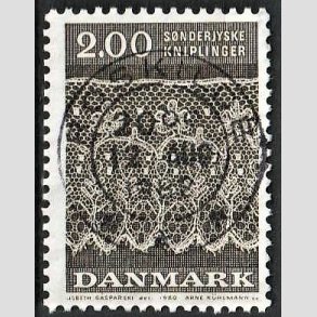 FRIM�RKER DANMARK | 1980 - AFA 713 - S�nderjyske kniplinger - 2,00 Kr. gr�brun - Pragt Stemplet Roskilde