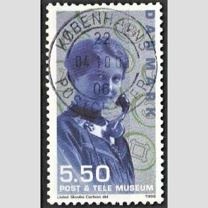 FRIM�RKER DANMARK | 1998 - AFA 1178 - Post og Tele Museet - 5,50 Kr. flerfarvet - Pragt Stemplet