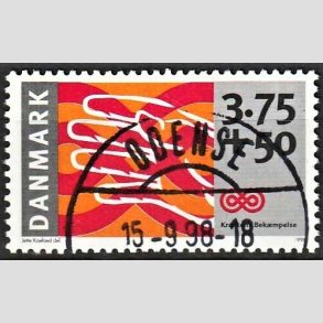 FRIMRKER DANMARK | 1998 - AFA 1186 - Krftens Bekmpelse - 3,75 Kr. + 50 re flerfarvet - Pragt Stemplet Odense
