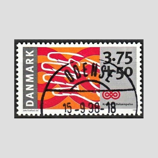 FRIMRKER DANMARK | 1998 - AFA 1186 - Krftens Bekmpelse - 3,75 Kr. + 50 re flerfarvet - Pragt Stemplet Odense