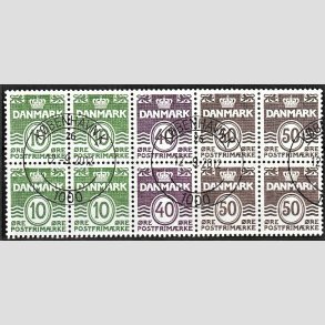 FRIM�RKER DANMARK | 1989 - AFA HS 12 - H�ftesammentryk - Dobbeltstribe - Pragt Stemplet