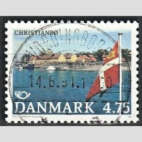 FRIM�RKER DANMARK | 1991 - AFA 0993 - Turistm�l - 4,75 Kr. flerfarvet - Pragt Stemplet Vordingborg