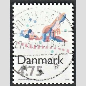 FRIM�RKER DANMARK | 1996 - AFA 1112 - Sport - 4,75 Kr. flerfarvet - Pragt Stemplet Vordingborg