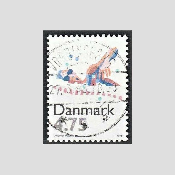 FRIMRKER DANMARK | 1996 - AFA 1112 - Sport - 4,75 Kr. flerfarvet - Pragt Stemplet Vordingborg